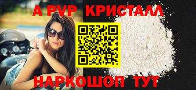 индика Кумертау
