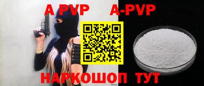 кокаин колумбия Кунгур