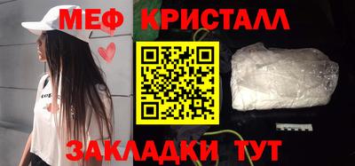 индика Кумертау