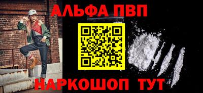 индика Кумертау