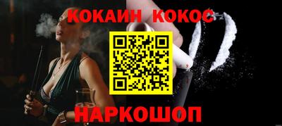 стафф Кулебаки