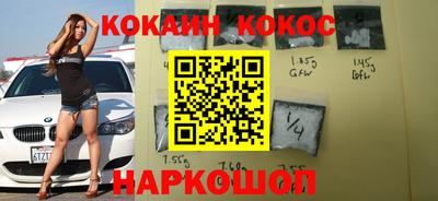 стафф Кулебаки