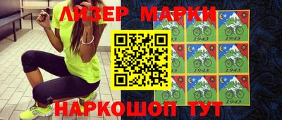 кокаин колумбия Кунгур