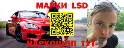 индика Кумертау