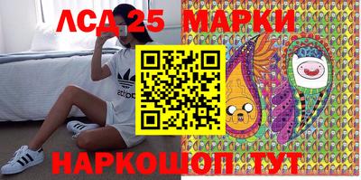 стафф Кулебаки