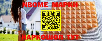 индика Кумертау