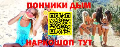 индика Кумертау