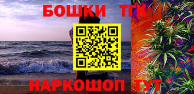 кокаин колумбия Кунгур
