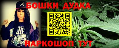 индика Кумертау