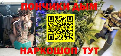 стафф Кулебаки