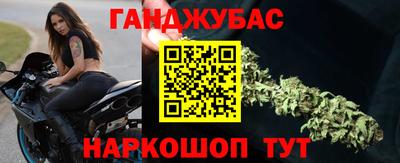 альфа пвп Краснодар