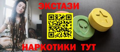 стафф Кулебаки