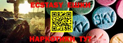 индика Кумертау