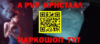 индика Кумертау