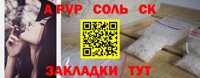 кокаин колумбия Кунгур