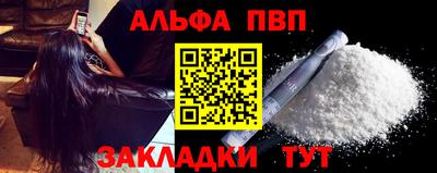кокаин колумбия Кунгур