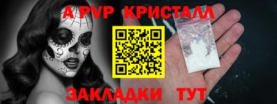кокаин колумбия Кунгур