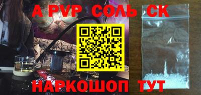 индика Кумертау
