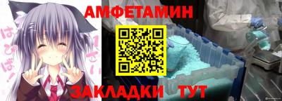 индика Кумертау