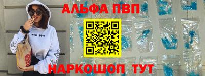 индика Кумертау