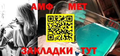 индика Кумертау
