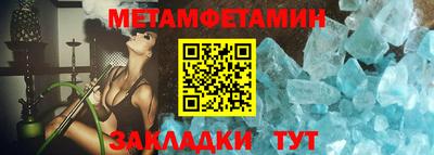 кокаин колумбия Кунгур