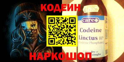 стафф Кулебаки