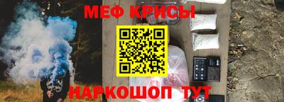кокаин колумбия Кунгур