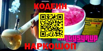 индика Кумертау