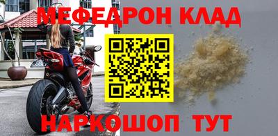 кокаин колумбия Кунгур