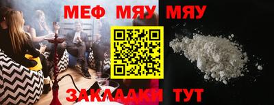 кокаин колумбия Кунгур