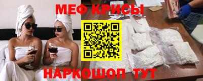 кокаин колумбия Кунгур